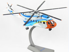 1:48 scale Diecast helicopter model